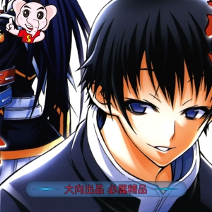 《最强学生会长黑神》西尾维新创作 MOBI/PDF版高清电子版【01-22卷完结】-DXM66卡通站