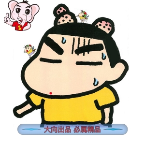 蜡笔小新 电子漫画高清版资源下载【1-50卷完结】【MOBI格式】【电子版漫画】-DXM66卡通站