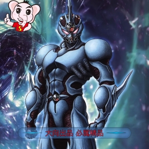 强殖装甲凯普 电子漫画高清版资源下载【1-32卷连】【PDF/MOBI双格式】【电子版漫画】-DXM66卡通站