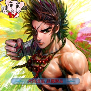 封神纪（武庚纪）三部 电子漫画高清版资源下载【三部完结】【PDF格式】【电子版漫画】-DXM66卡通站