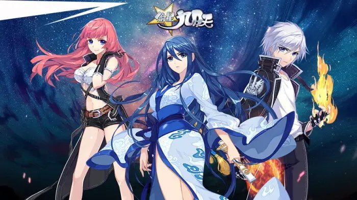 偷星九月天 电子漫画高清版资源下载【1-459话完结】【PDF&MOBI格式】【电子版漫画】-DXM66卡通站