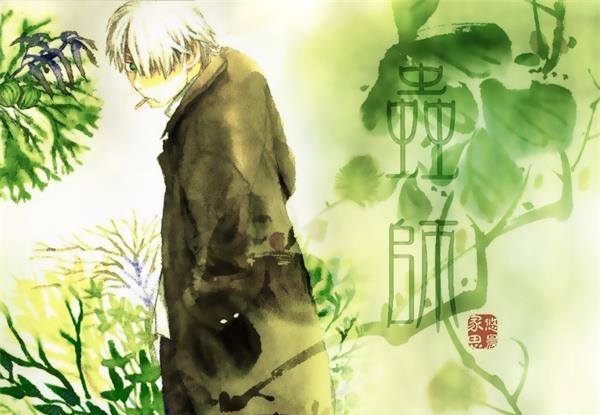 图片[1]-虫师 电子漫画高清版资源下载【1-10卷完结】【PDF格式】【电子版漫画】-DXM66卡通站