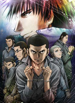 图片[1]-柿崎正澄少年犯之七人PDF电子漫画【01-22卷完结】-DXM66卡通站