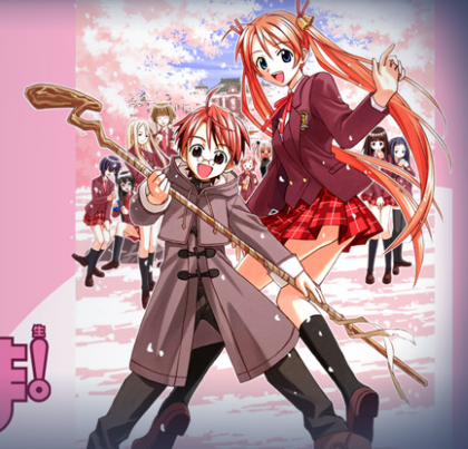 图片[1]-《魔法老师涅吉》赤松健创作【1-38卷完结】PDF电子漫画-DXM66卡通站