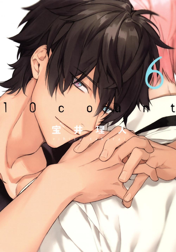 《ten count/10 count》宝井理人 PDF&MOBI电子漫画【01-06卷完结】—–Kindle/JPG/Mobi/PDF-DXM66卡通站