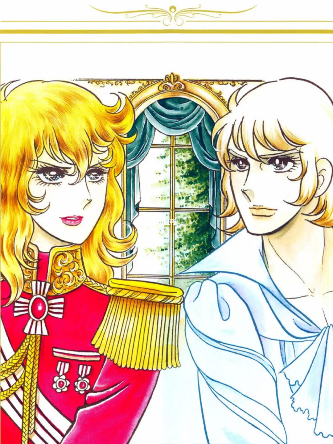 《凡尔赛玫瑰》池田理代子创作 电子版漫画下载【1-10卷完结】【PDF/MOBI双格式】-DXM66卡通站