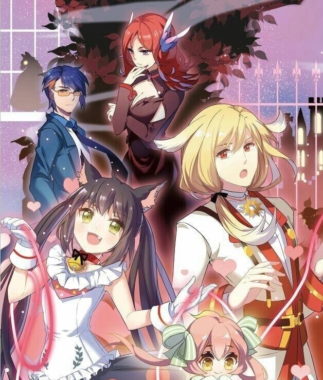 都市喵奇谈 电子漫画高清版资源下载【1-36话完结】【MOBI格式】【电子版漫画】-DXM66卡通站