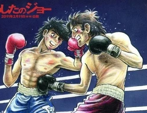 铁拳浪子 电子漫画高清版资源下载【1-12卷完结】【MOBI格式】【电子版漫画】-DXM66卡通站