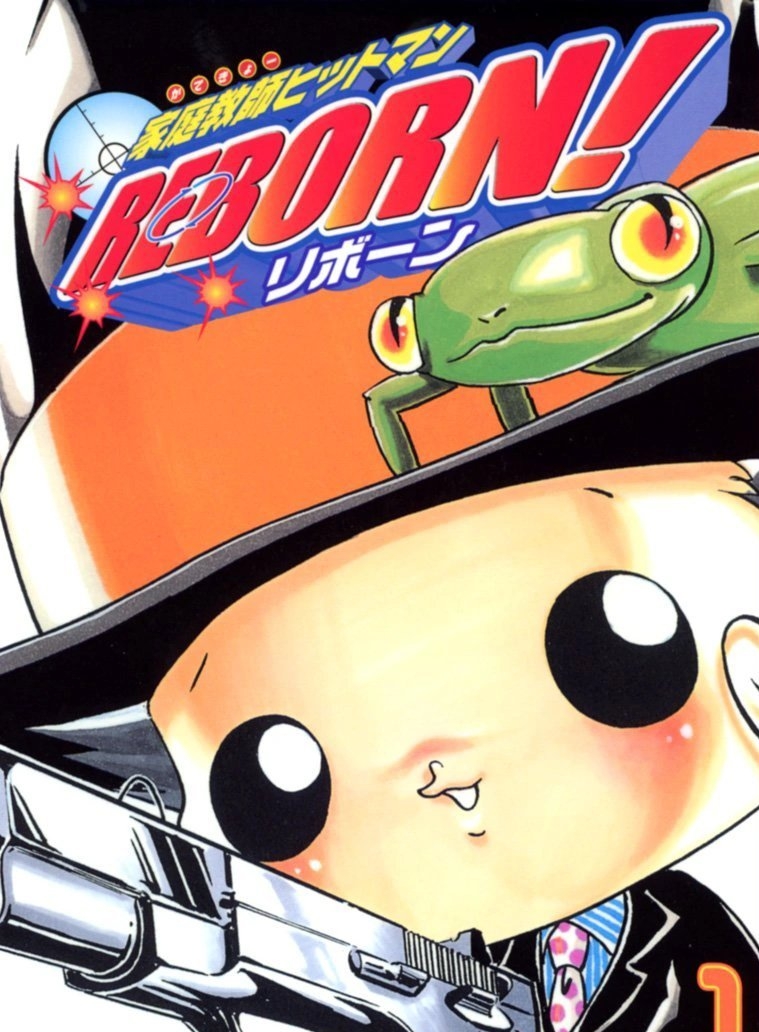 《家庭教师REBORN》天野明创作 MOBI版漫画【1-42卷完结】【电子版漫画】-DXM66卡通站