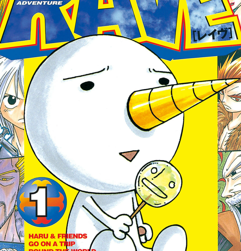 圣石小子 电子漫画高清版资源下载【1-35卷完结】【MOBI格式】【电子版漫画】-DXM66卡通站