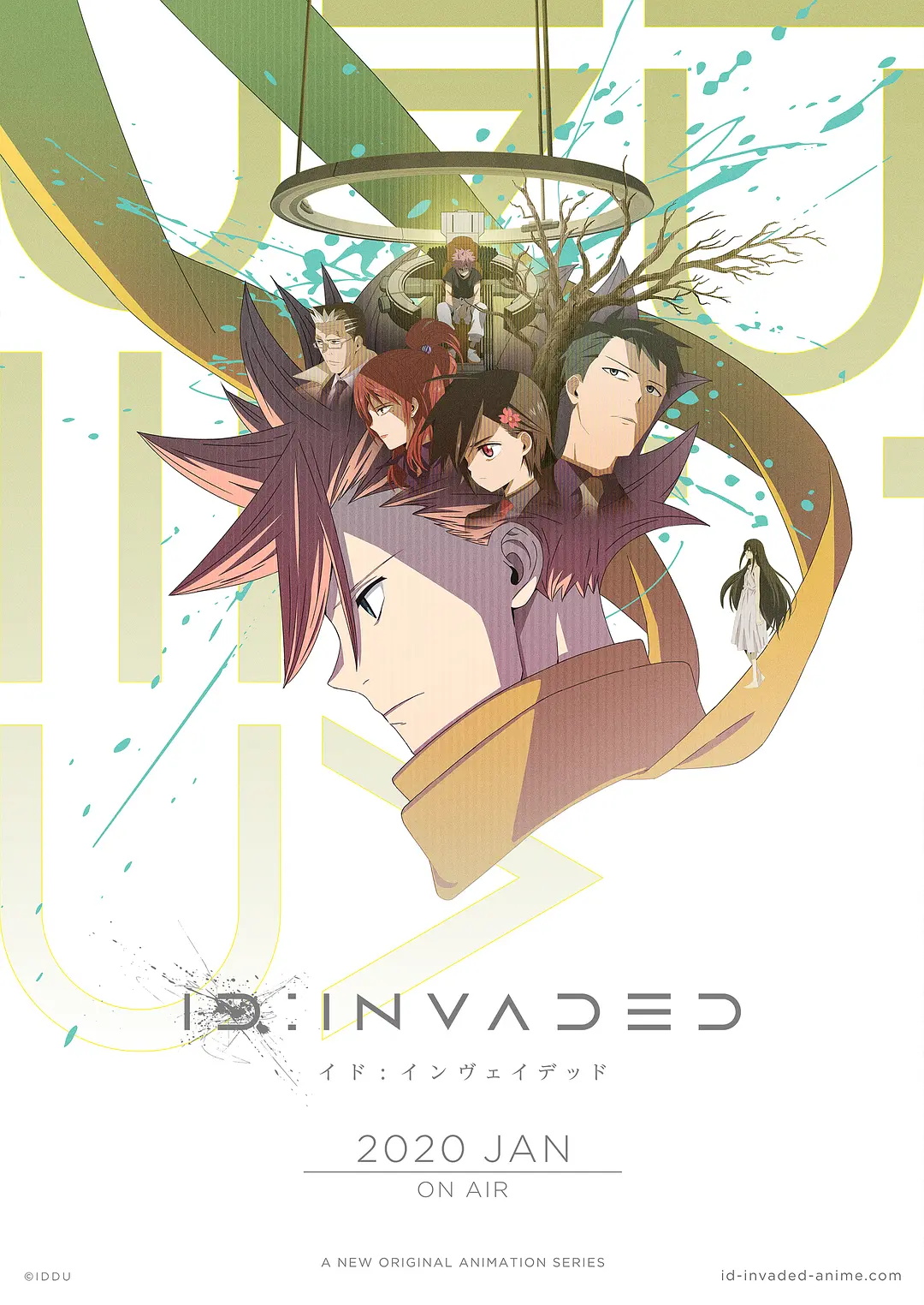 异度侵入漫画 PDF/MOBI格式高清资源下载【1-14话完结】Kindle电子漫画资源精品-DXM66卡通站