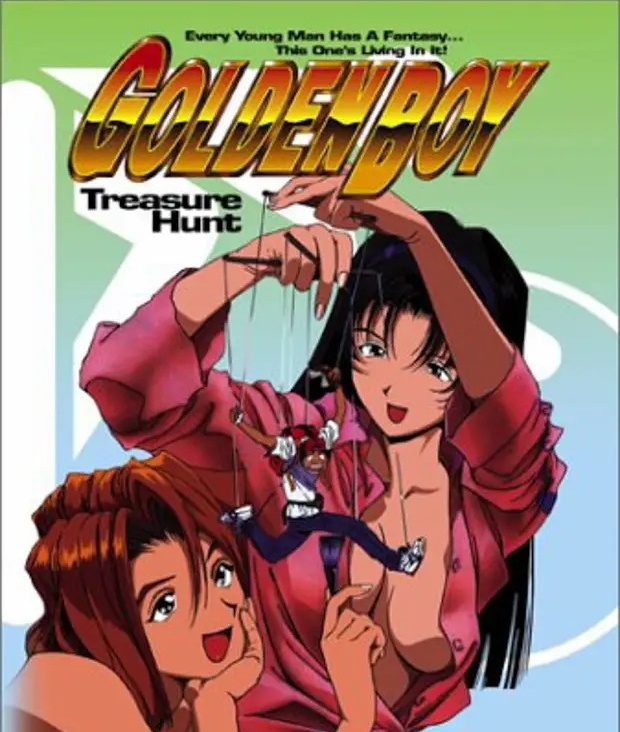 《GOLDEN BOY》江川达也 MOBI格式电子漫画资源【1-05卷+40-41话连载】Kindle/JPG/Mobi/PDF 漫画下载-DXM66卡通站