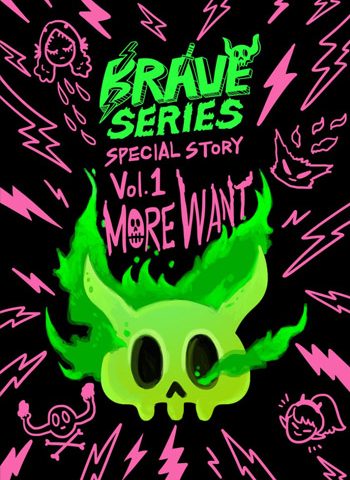 《BRAVE SERIES SPECIAL STORY 特别篇系列》颜浩鹏 PDF电子漫画【01-57卷连载包更】————Kindle/JPG/PDF/Mobi-DXM66卡通站