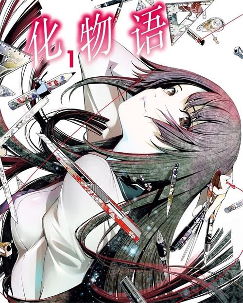 《化物语》大暮维人 MOBI电子漫画资源【01-18卷+156-190话连载】————Kindle/JPG/PDF/Mobi-DXM66卡通站