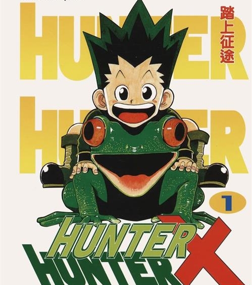 《全职猎人/HUNTER×HUNTER》富坚义博  PDF&MOBI电子漫画资源【01-36卷连载】————Kindle/JPG/PDF/Mobi-DXM66卡通站