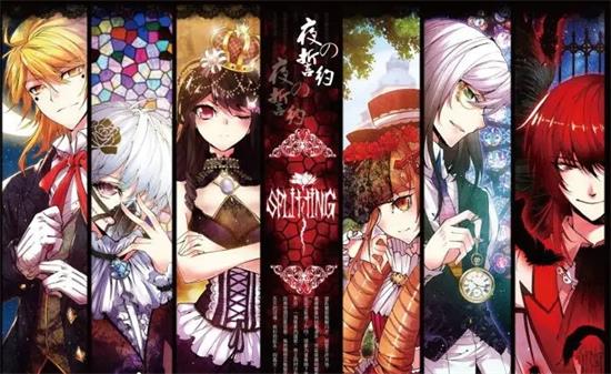 图片[1]-极度分裂 电子漫画高清版资源下载【1-80话完结】【PDF/MOBI双格式格式】【电子版漫画】-DXM66卡通站