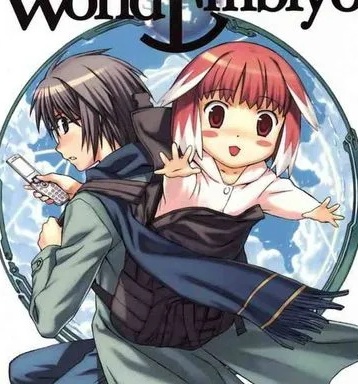 《救世之茧World Embryo》森山大辅 MOBI电子漫画资源【01-97话完结】————Kindle/JPG/PDF/Mobi-DXM66卡通站