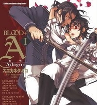 《血战A/BLOOD+A 》 MOBI电子漫画资源【01-02卷完结】————Kindle/JPG/PDF/Mobi-DXM66卡通站