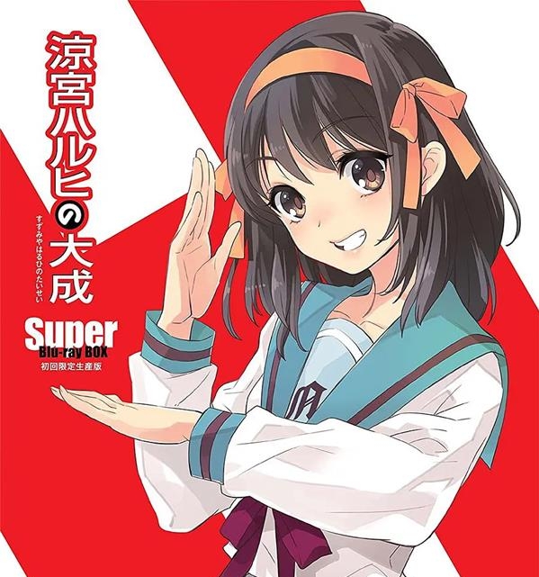 《凉宫春日的忧郁 》谷川流 MOBI电子漫画资源【01-20卷连载包更】————Kindle/JPG/PDF/Mobi-DXM66卡通站