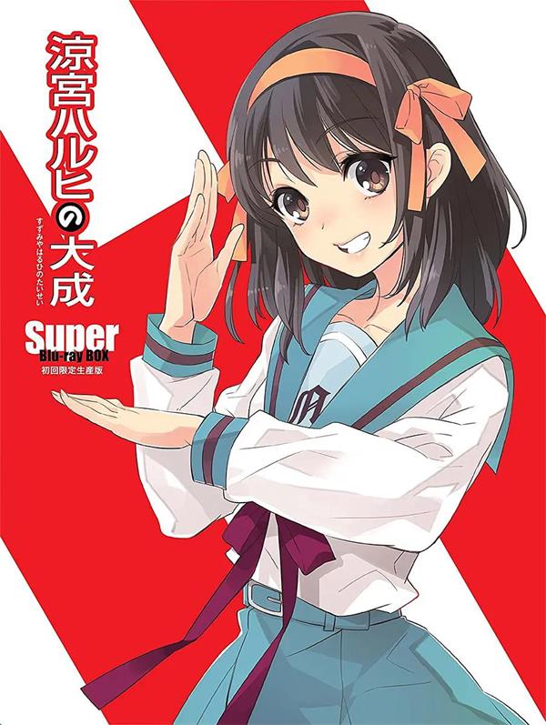 图片[1]-《凉宫春日的忧郁 》谷川流 MOBI电子漫画资源【01-20卷连载包更】————Kindle/JPG/PDF/Mobi-DXM66卡通站