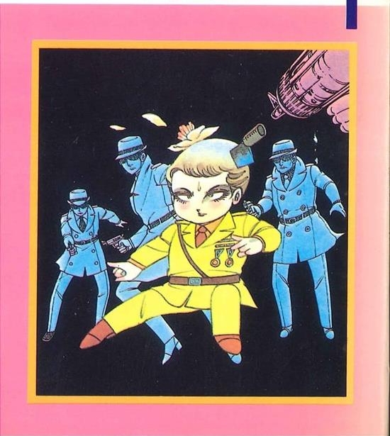 《妙殿下/帕塔利洛》魔夜峰央 MOBI电子漫画资源【01-64卷完结】————Kindle/JPG/PDF/Mobi-DXM66卡通站