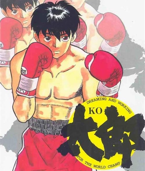 《KO太郎》细野不二彦创作 MOBI/Kindle电子漫画资源【01-24卷完结】————Kindle/JPG/PDF/Mobi-DXM66卡通站
