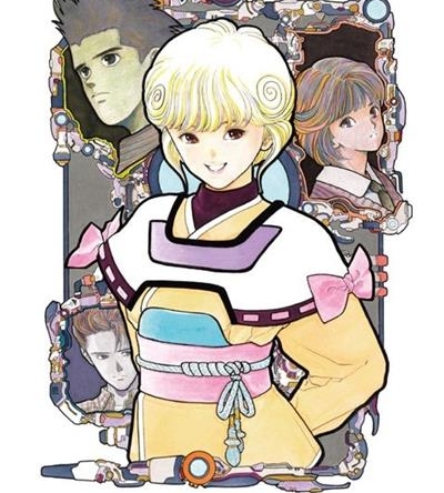 《桂正和杰作精选集》桂正和创作  MOBI版电子漫画【01-2卷完结】—–Kindle/JPG/Mobi/PDF大向-DXM66卡通站