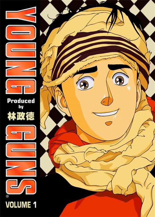 图片[1]-《YOUNG GUNS》林政德创作  MOBI版电子漫画【01-12卷完结】—–Kindle/JPG/Mobi/PDF大向-DXM66卡通站