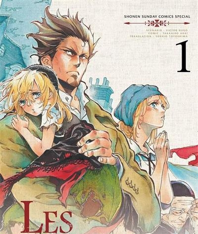《悲惨世界》新井隆广创作  MOBI版电子漫画【01-8卷完结】—–Kindle/JPG/Mobi/PDF大向-DXM66卡通站