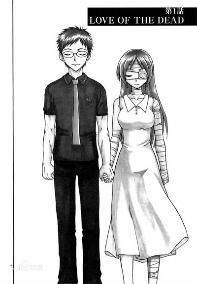 图片[1]-《尸忆》井上和郎创作  MOBI版电子漫画【01卷完结】—–Kindle/JPG/Mobi/PDF大向-DXM66卡通站