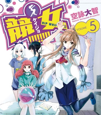《竞女》空咏大智创作  PDF版电子漫画【01-177话+番外完结】—–Kindle/JPG/Mobi/PDF大向-DXM66卡通站