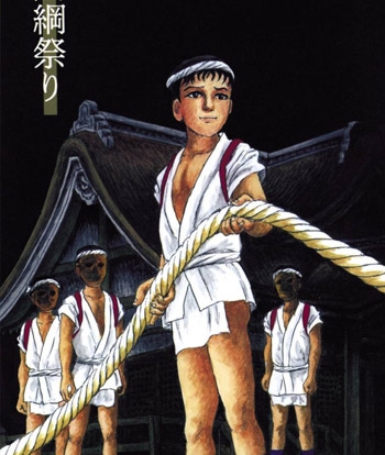 《诸星大二郎剧场》诸星大二郎创作 PDF版电子漫画【01-30话完结】—–Kindle/JPG/Mobi/PDF大向-DXM66卡通站