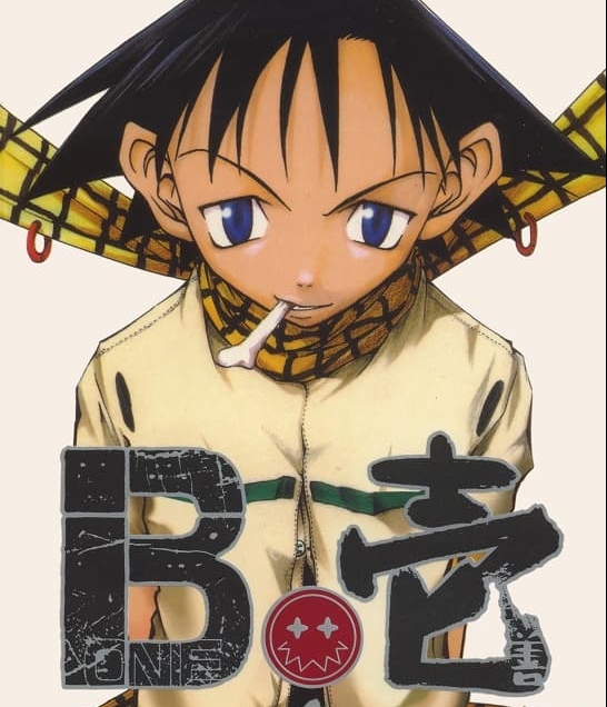 《B壹》大久保笃创作 MOBI版电子漫画【 第01-4卷完 】—–Kindle/JPG/Mobi/PDF-DXM66卡通站