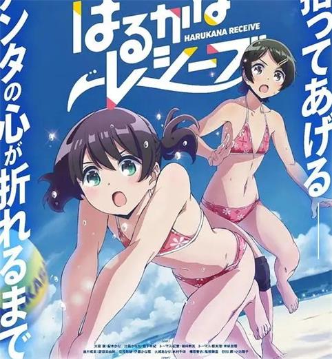 《遥的接球》如意自在创作 MOBI格式电子漫画资源【01-47话连载】—-Kindle/Mobi/PDF-DXM66卡通站