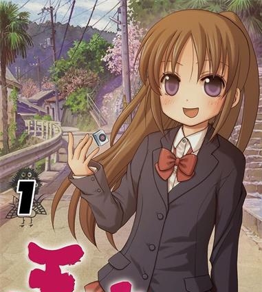 《天才麻将少女阿知贺篇》小林立创作 MOBI格式电子漫画资源【01-6卷完结】—-Kindle/Mobi/PDF-DXM66卡通站