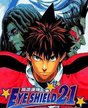 《高速达阵EYESHIELD21》村田雄介创作 MOBI格式电子漫画资源【01-32卷完结】—-Kindle/Mobi/PDF-DXM66卡通站