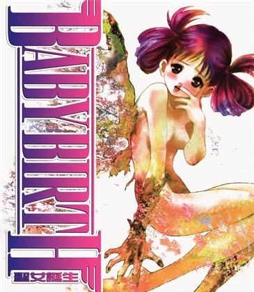 《圣女诞生BABY BIRTH》富田右宏创作 MOBI电子漫画【01-2卷完结】—–Kindle/JPG/Mobi/PDF-DXM66卡通站