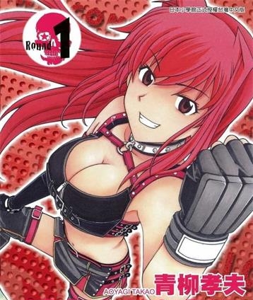 《摔角妖精宫殿》青柳孝夫创作 MOBI电子漫画【01-7卷完结】—–Kindle/JPG/Mobi/PDF-DXM66卡通站
