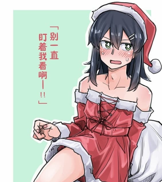 《帅气的她与女装的我》TADD创作 MOBI电子漫画【01-96话连】—–Kindle/JPG/Mobi/PDF-DXM66卡通站
