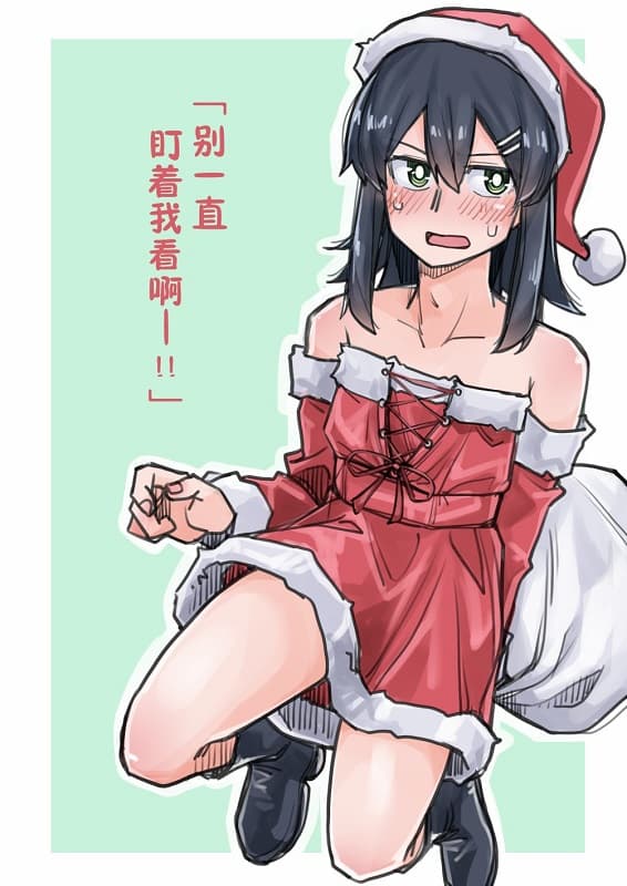 图片[1]-《帅气的她与女装的我》TADD创作 MOBI电子漫画【01-96话连】—–Kindle/JPG/Mobi/PDF-DXM66卡通站
