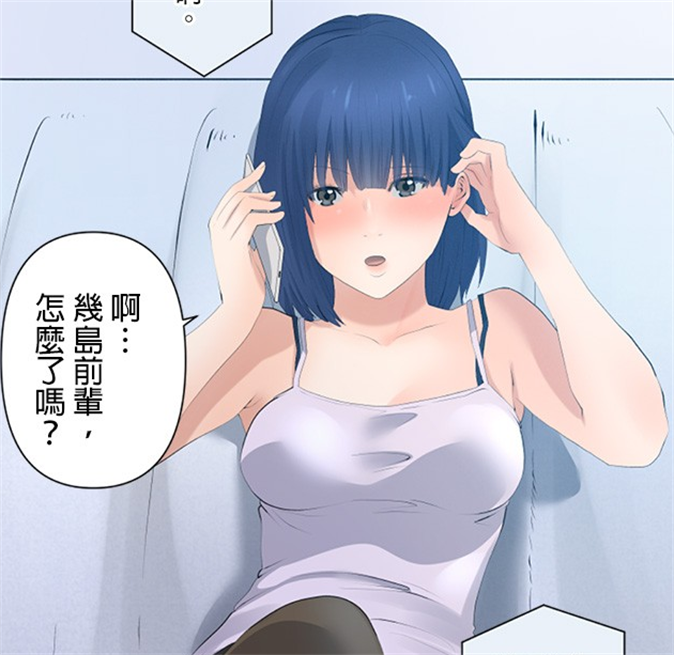 《双人房》SAKURA GINGA创作  PDF电子漫画【1-58话连载】————Kindle/JPG/PDF/Mobi-DXM66卡通站