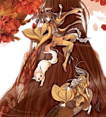 图片[1]-《倾我一生一世恋》大芒果创作 PDF电子漫画资源【01-67话完结】————Kindle/JPG/PDF/Mobi-DXM66卡通站