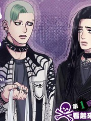 图片[1]-《看起来很可疑的二人》鬼泽马勇 创作 PDF电子漫画资源【01-77话连载】————Kindle/JPG/PDF/Mobi-DXM66卡通站