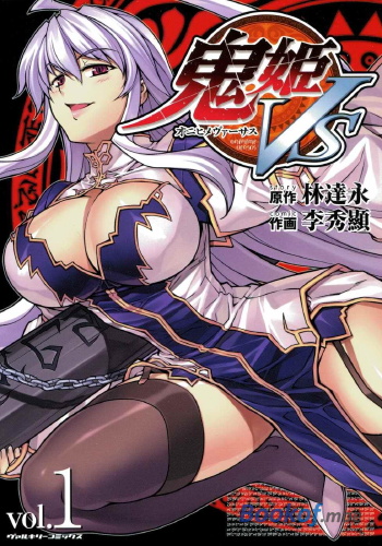 图片[1]-《鬼姬VS 》李秀显 创作 PDF电子漫画下载【01-26话完结】————Kindle/JPG/PDF/Mobi-DXM66卡通站