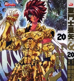 《圣斗士星矢G》车田正美创作 PDF版电子漫画【00-20卷完结】—–Kindle/JPG/Mobi/PDF-DXM66卡通站