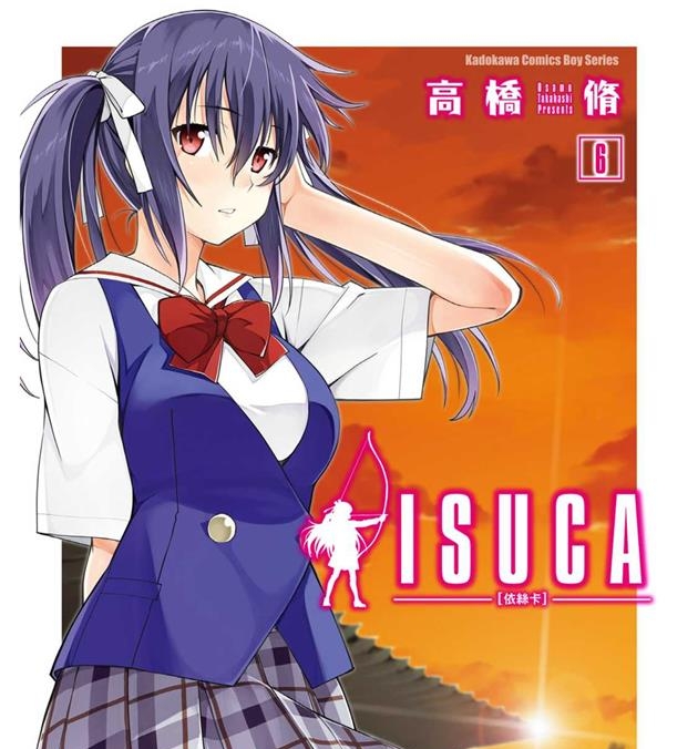 《ISUCA依丝卡》高桥修 创作 PDF版电子漫画【01-9卷完结】—–Kindle/JPG/Mobi/PDF-DXM66卡通站