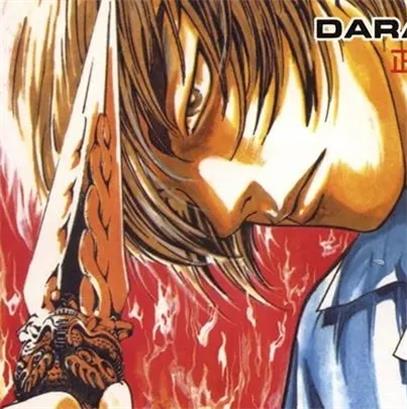 《灵甲鬼修罗》梁庆一创作 PDF电子漫画资源【01-6卷完结】————Kindle/JPG/PDF/Mobi-DXM66卡通站