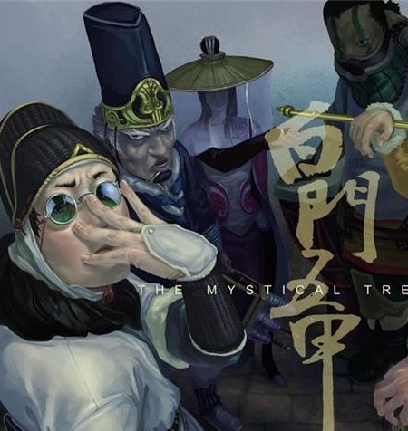 《白门五甲》戍阳创作PDF电子漫画资源【01-230完结】——Kindle/JPG/PDF/Mobi-DXM66卡通站