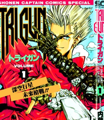 《枪神Trigun》内藤泰弘创作 PDF电子漫画资源【一部20话+二部14话完结】————Kindle/JPG/PDF/Mobi-DXM66卡通站