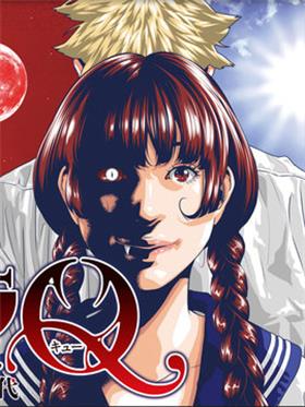 《嗜血之恋》千代创作 PDF电子漫画资源【1-12话连载中】————Kindle/JPG/PDF/Mobi-DXM66卡通站